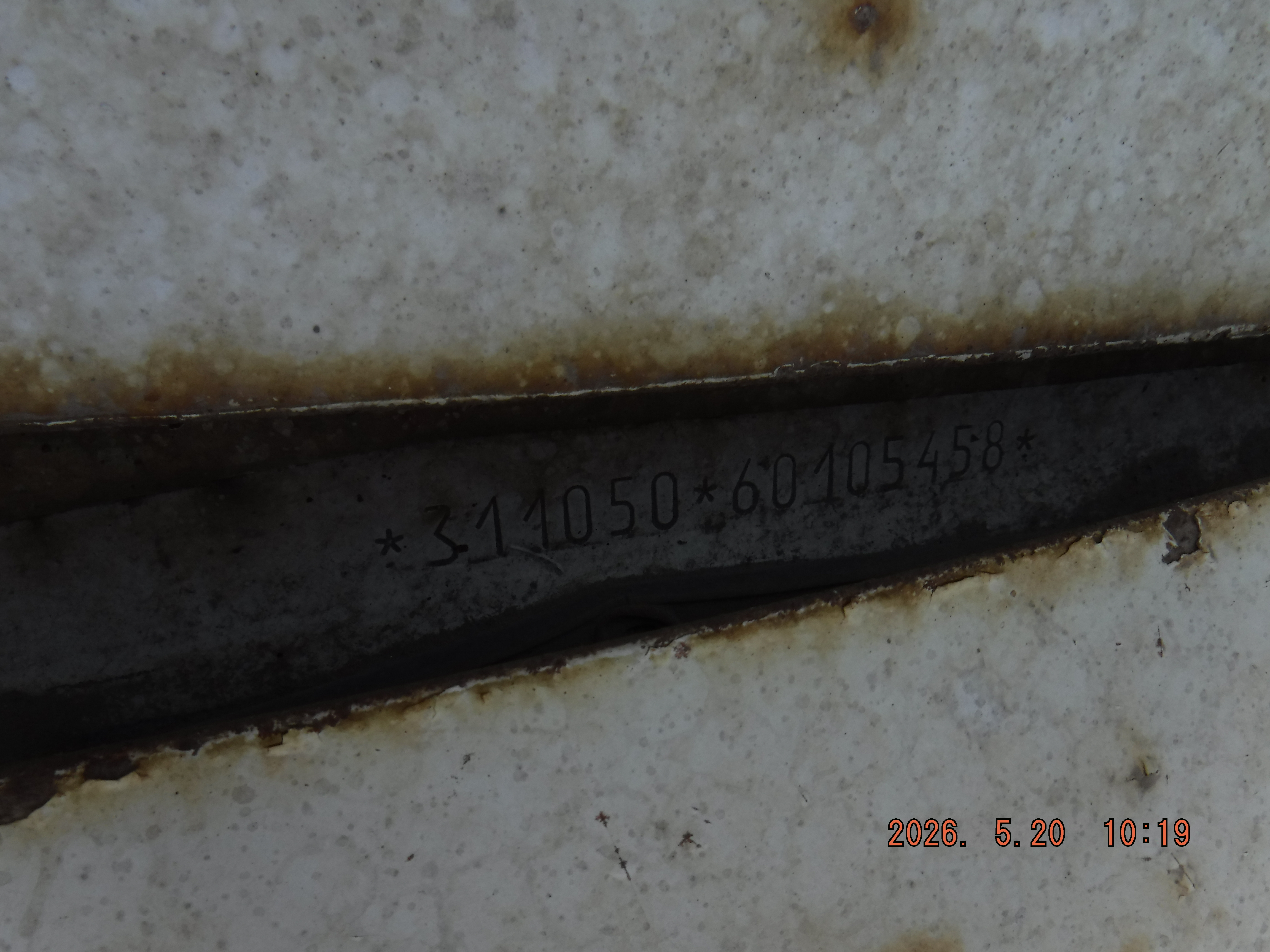 Газ 31105-120