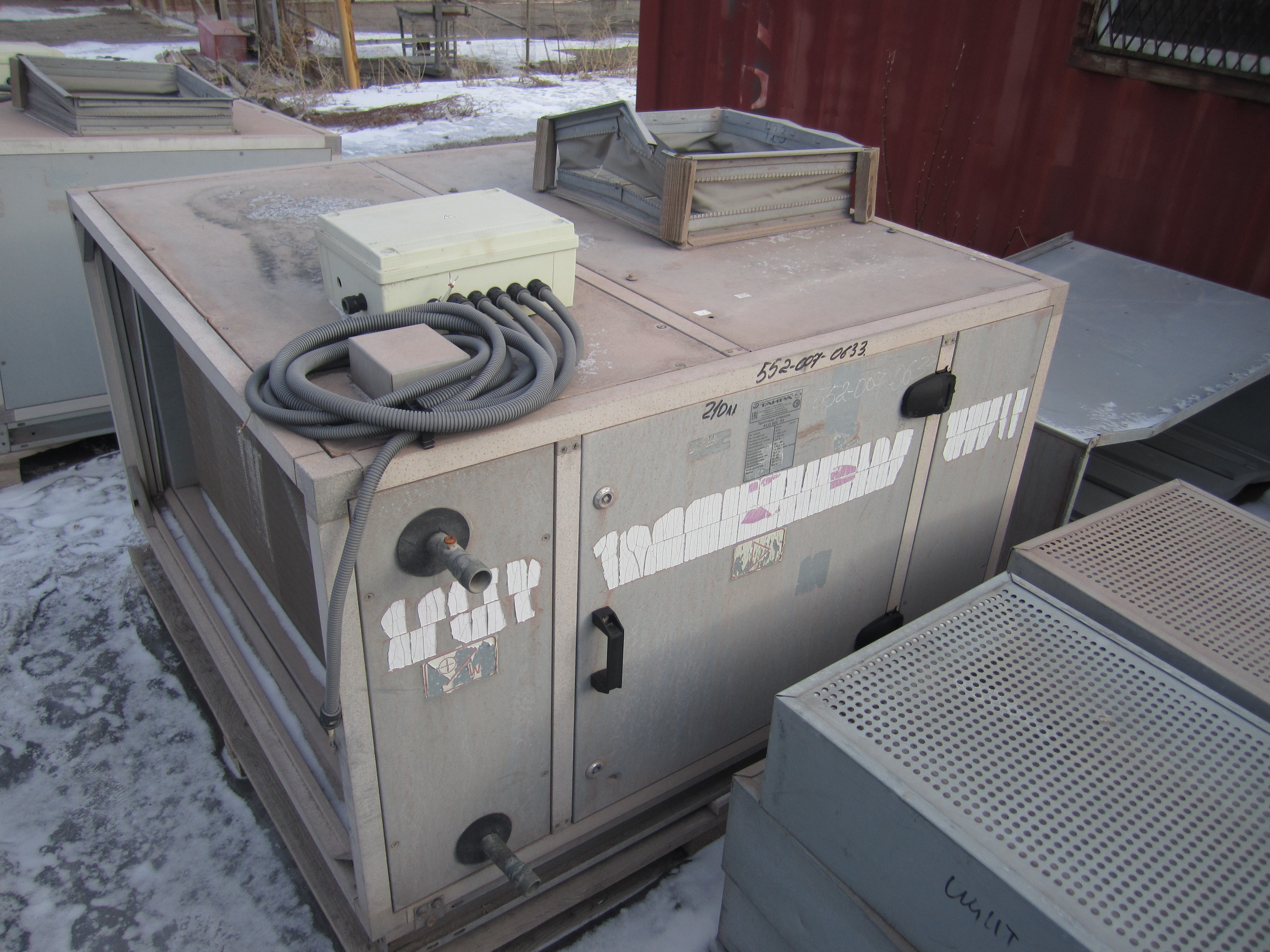 Вентиляционная установка FRIVENT KLG 080-L-ABE-1