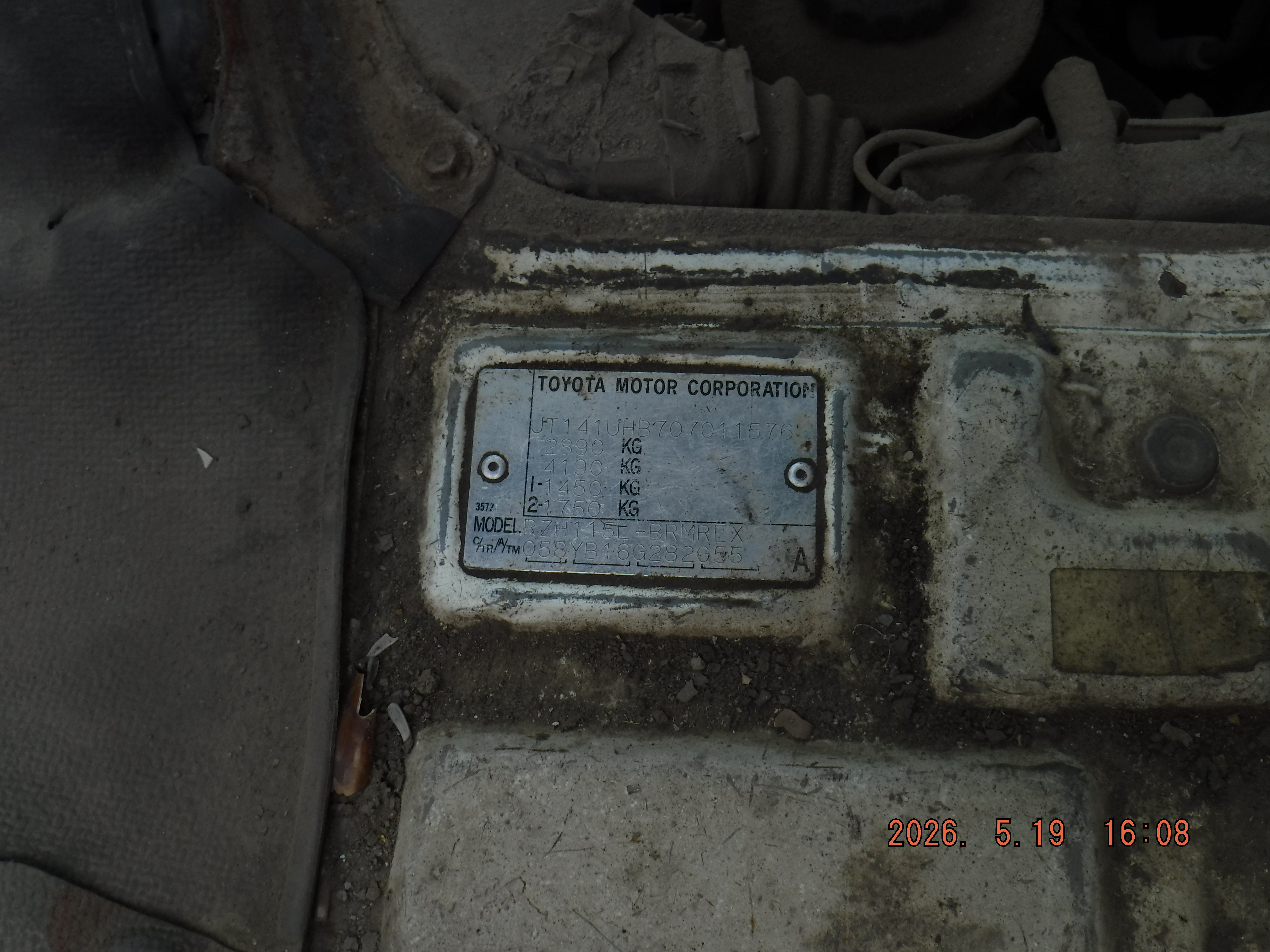 Toyota Hiace_M293CS