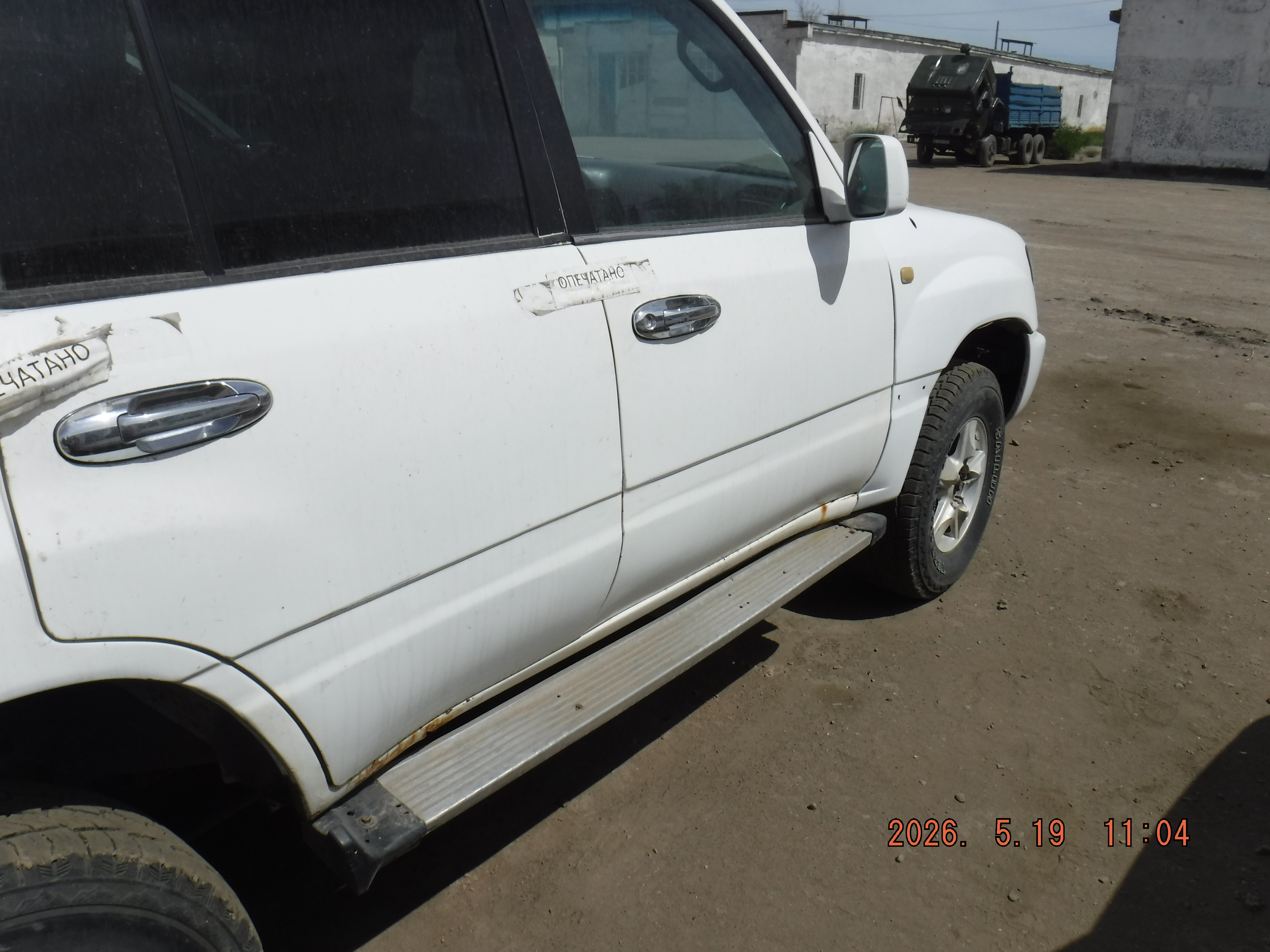 Toyota Land Cruiser 100GX
