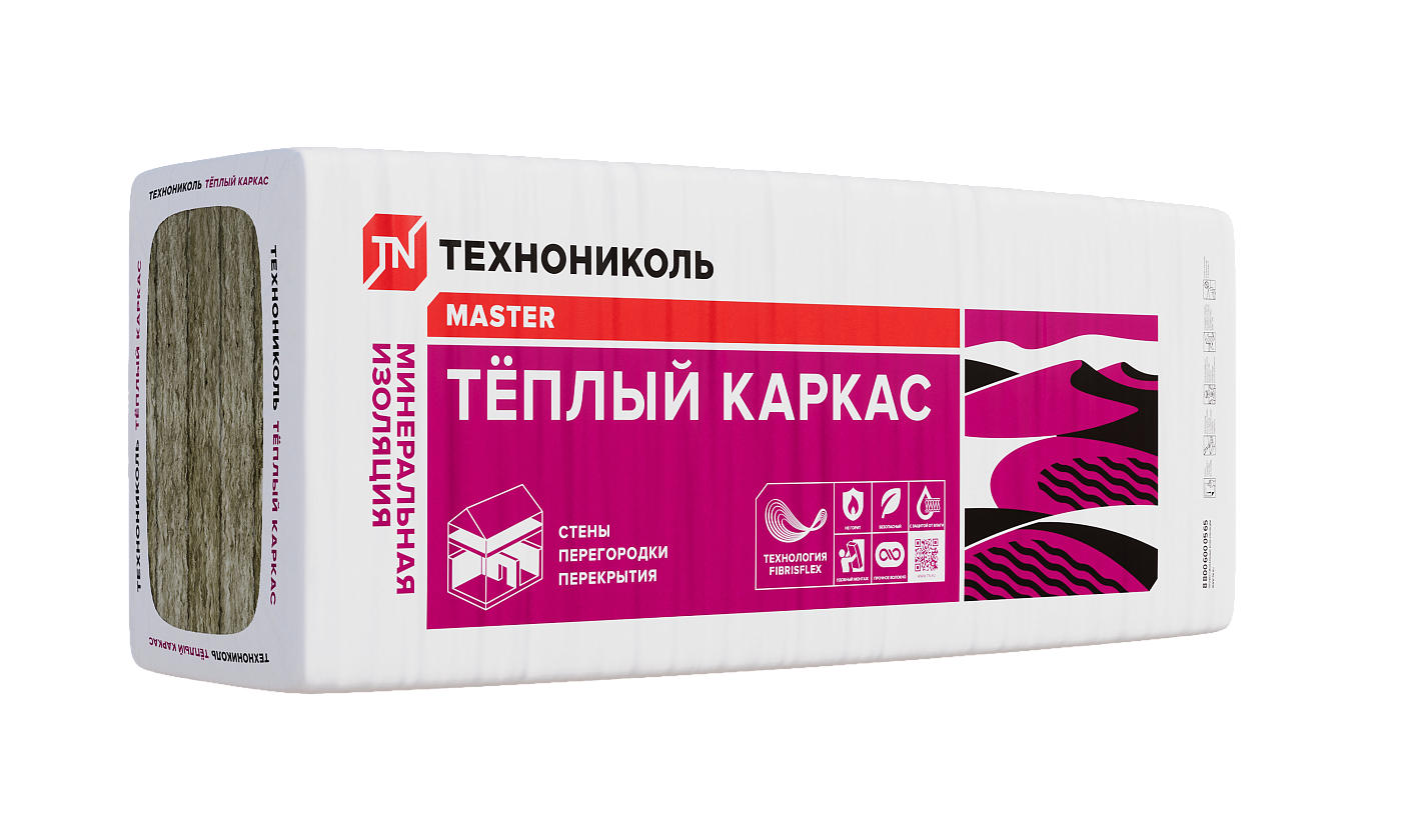 ТЕХНОНИКОЛЬ ТЁПЛЫЙ КАРКАС 1200*610*50 (1уп.=7,32кв.м.=0,366куб.м)
