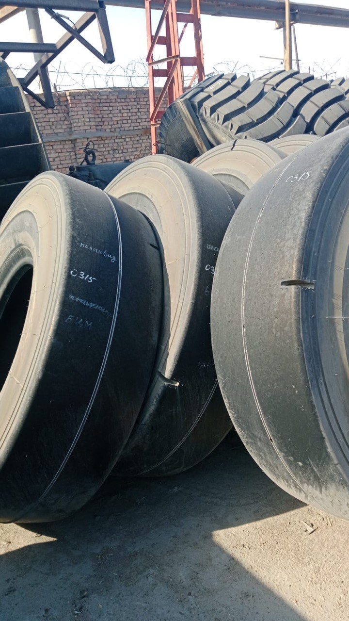 Автошина Michelin XSM D2+ 14.00R24