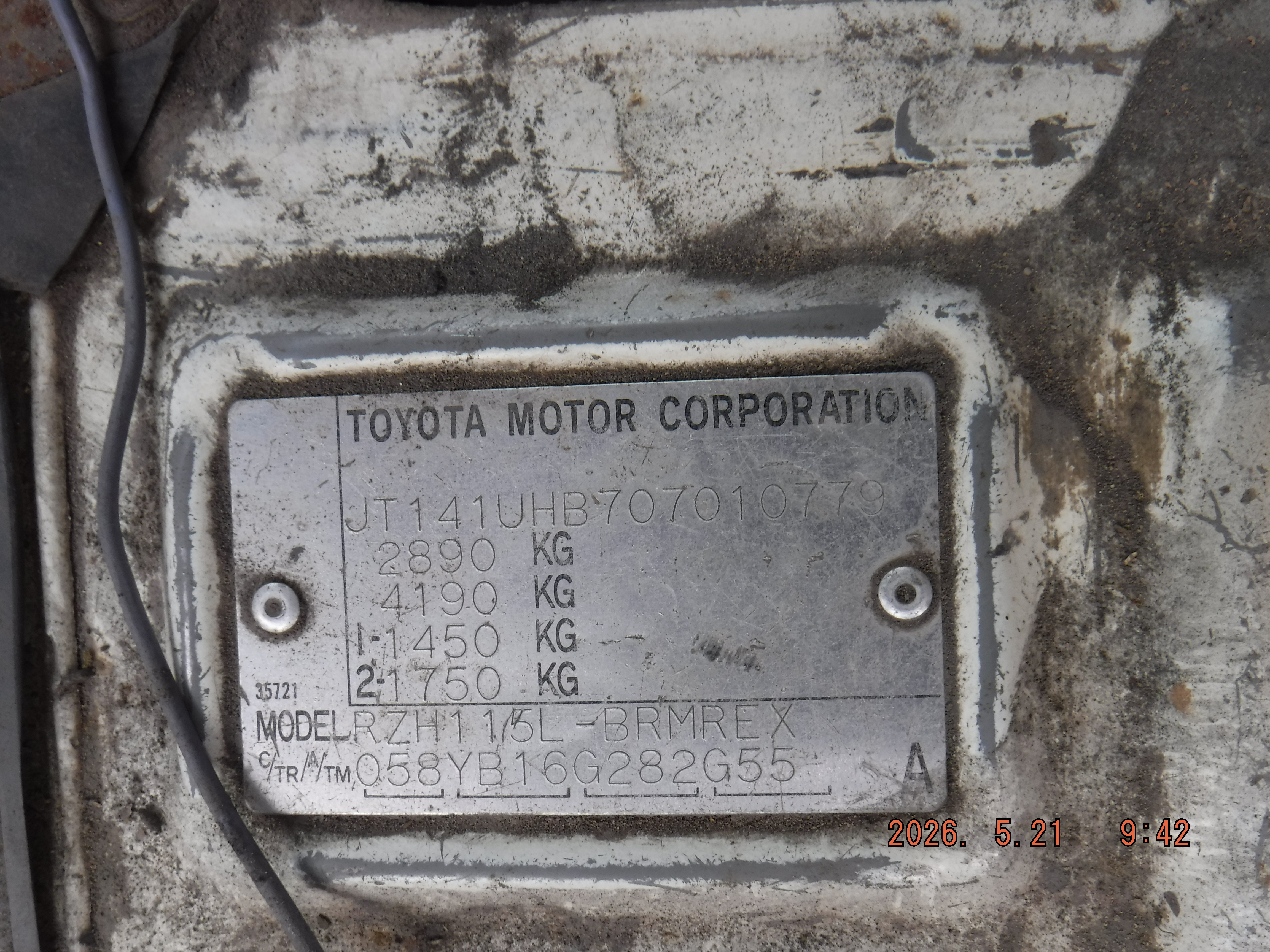 TOYOTA HIACE  _M301CL