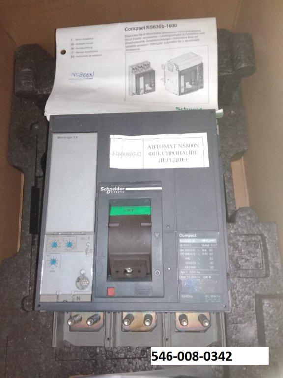 Автоматический выключатель Schneider Electric Compact NS800N 800А, 3P, MicroLogic 2.0