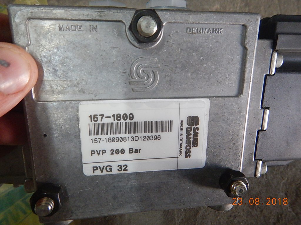 Управляющий клапан (Control Valve)