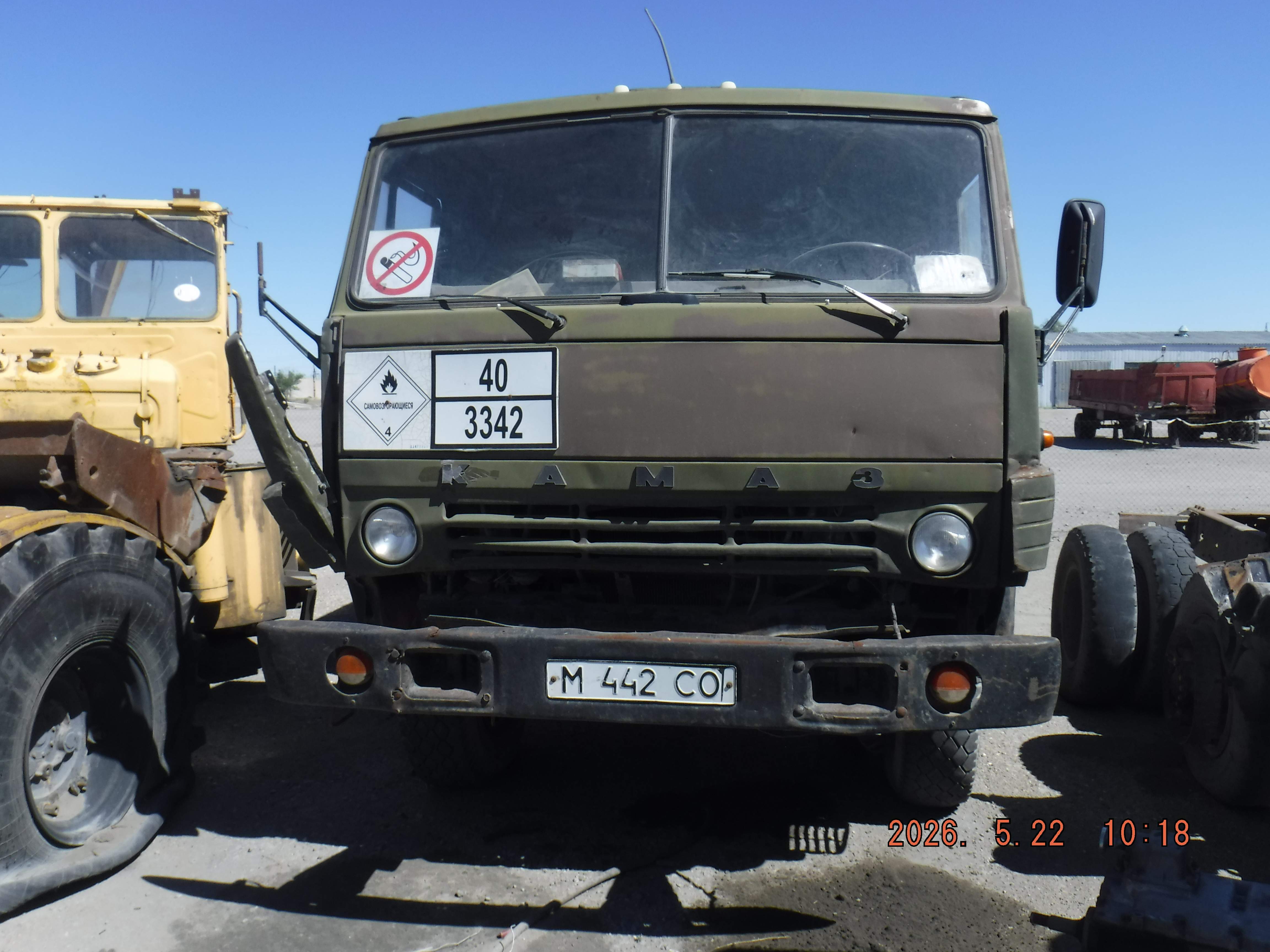 КамАЗ 43106